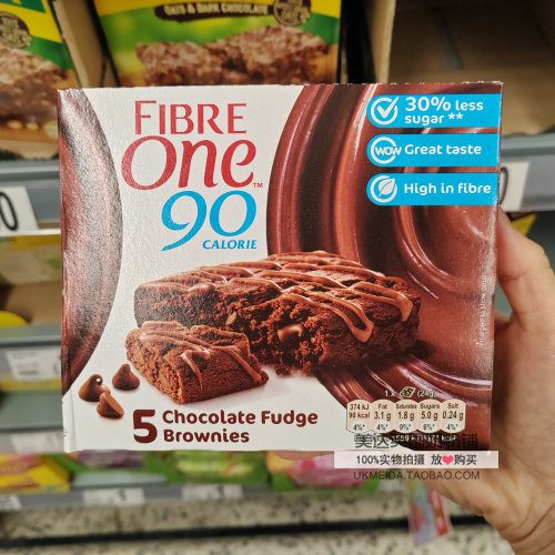 FIBREONE低卡零食下午茶