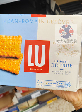 英国代购 法国零食LU Le Petit Beurre 黄油饼干 多口味 网红零食