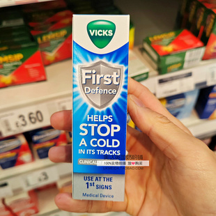 英国代购Vicks维克斯鼻塞喷雾First Defence喷雾15ml感冒阻滞剂