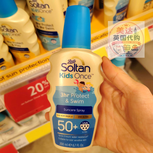 防晒喷雾英国BOOTSsoltan50