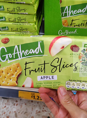 英国代购Go Ahead 脆果夹心燕麦片系列苹果/森林莓/树莓/樱桃口味