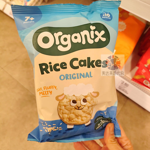 英国代购Organix有机宝宝米饼原味7月+婴儿辅食手指食品无添加40g