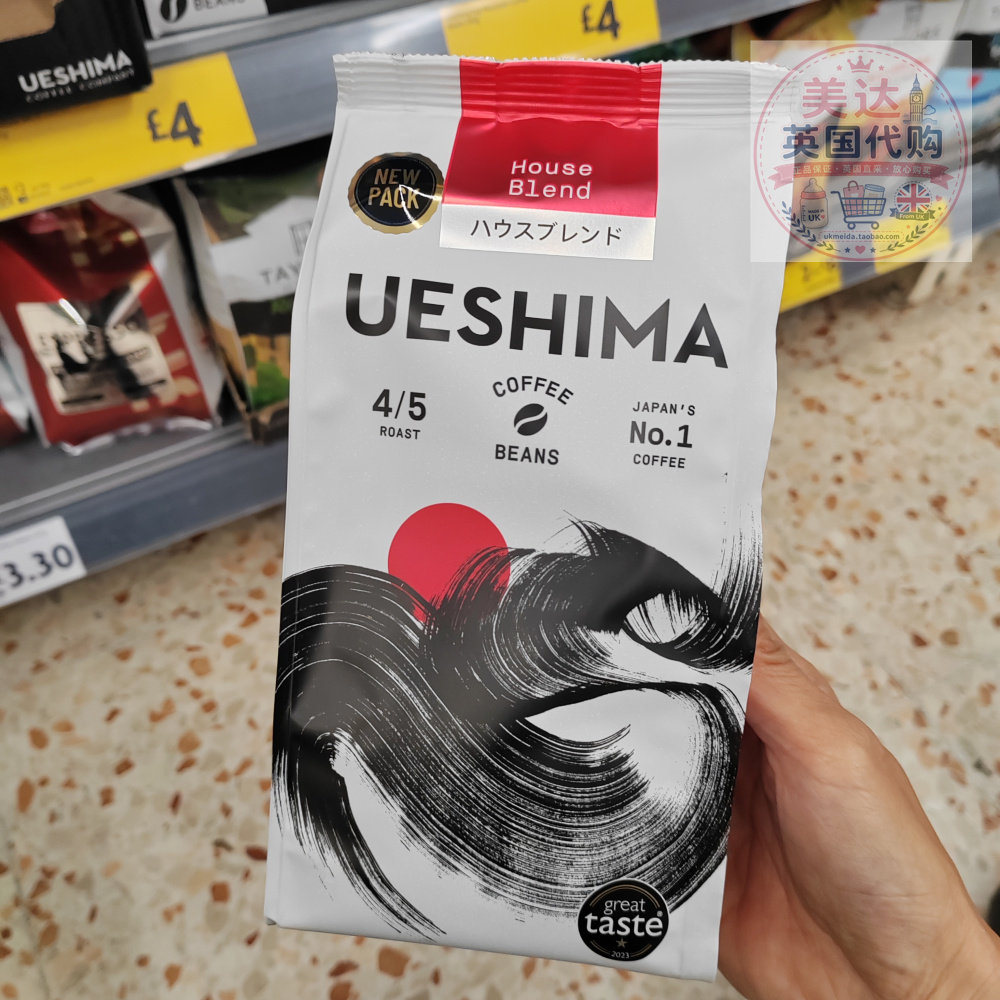 英国代购Ueshima日本工匠精选咖啡豆系列 200g 焦糖黑巧 可可坚果