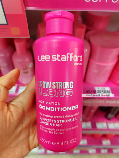 英国Lee Stafford神奇防脱发固发 护发素200ml 增发密发