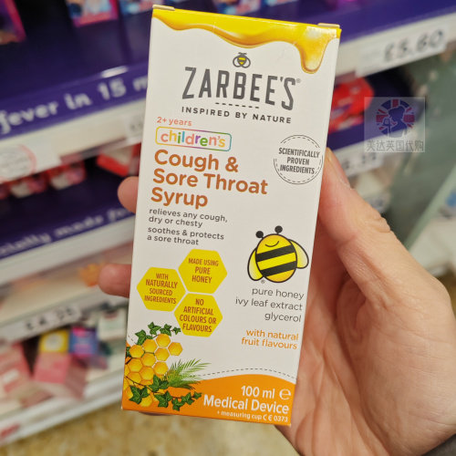 Zarbee’s儿童蜂蜜草本喉舒糖浆
