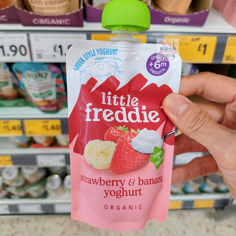 Little Freddie 希腊酸奶果泥系列 100g 6个月以上 英国进口