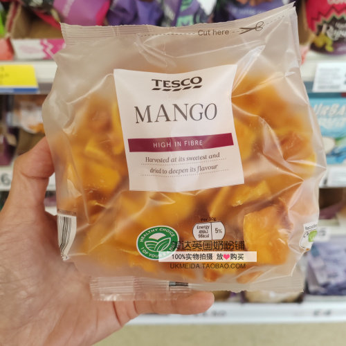 英国乐购TESCO超市芒果干200g