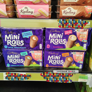 英国吉百利Cadbury Chocolate 5 Mini Rolls树莓/牛奶巧克力蛋糕