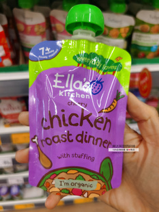 英国艾拉的厨房Ella's Kitchen有机烤鸡肉蔬菜餐宝宝辅食泥 7月+