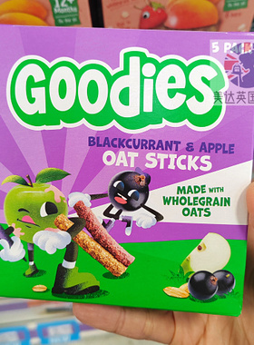 英国代购 Goodies3岁+儿童双棒燕麦条 苹果黑加仑/巧克力香蕉