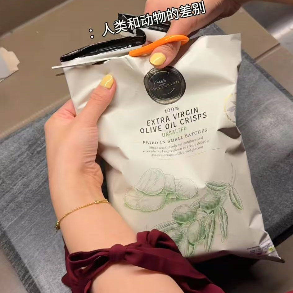 英国代购M&S玛莎超市橄榄油薯片125g黑松露/海盐/火腿/原味可选