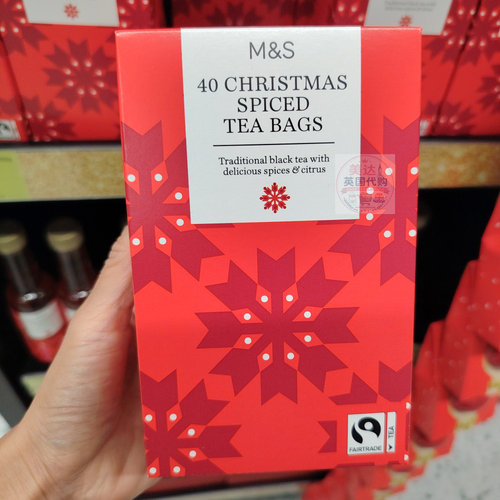 英国玛莎超市代购 M&S 圣诞香料红茶 | 每盒40包 英国伴手礼