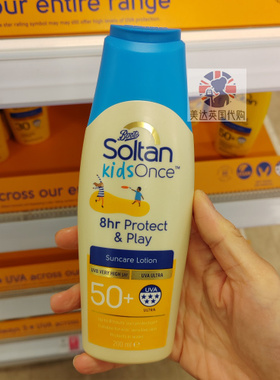 英国Boots Soltan儿童防晒乳SPF50+ 200ml｜8小时长效防护UVA+UVB