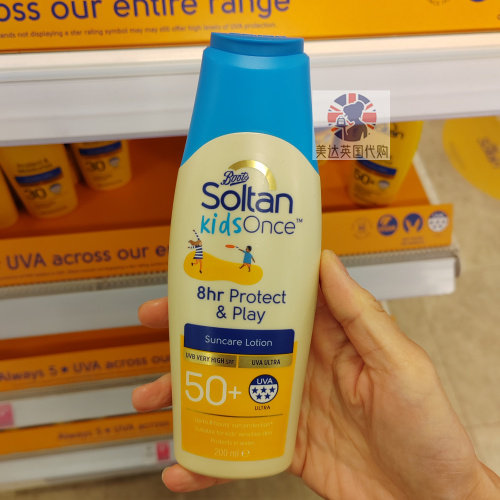 boots英国长效保湿200ml防晒乳液