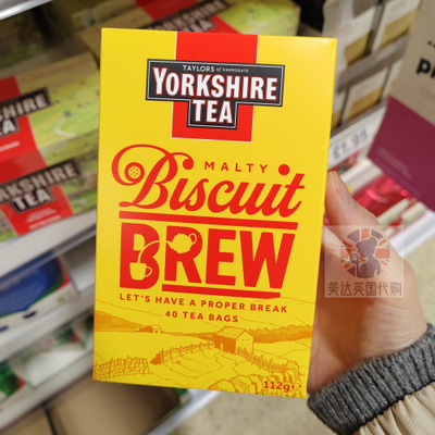 英国代购Taylors泰勒约克郡传统饼干红茶面包果酱红茶40小包 112g