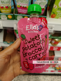 英国Ella's Kitchen艾拉的厨房红薯花椰菜和胡萝卜混合泥4月+