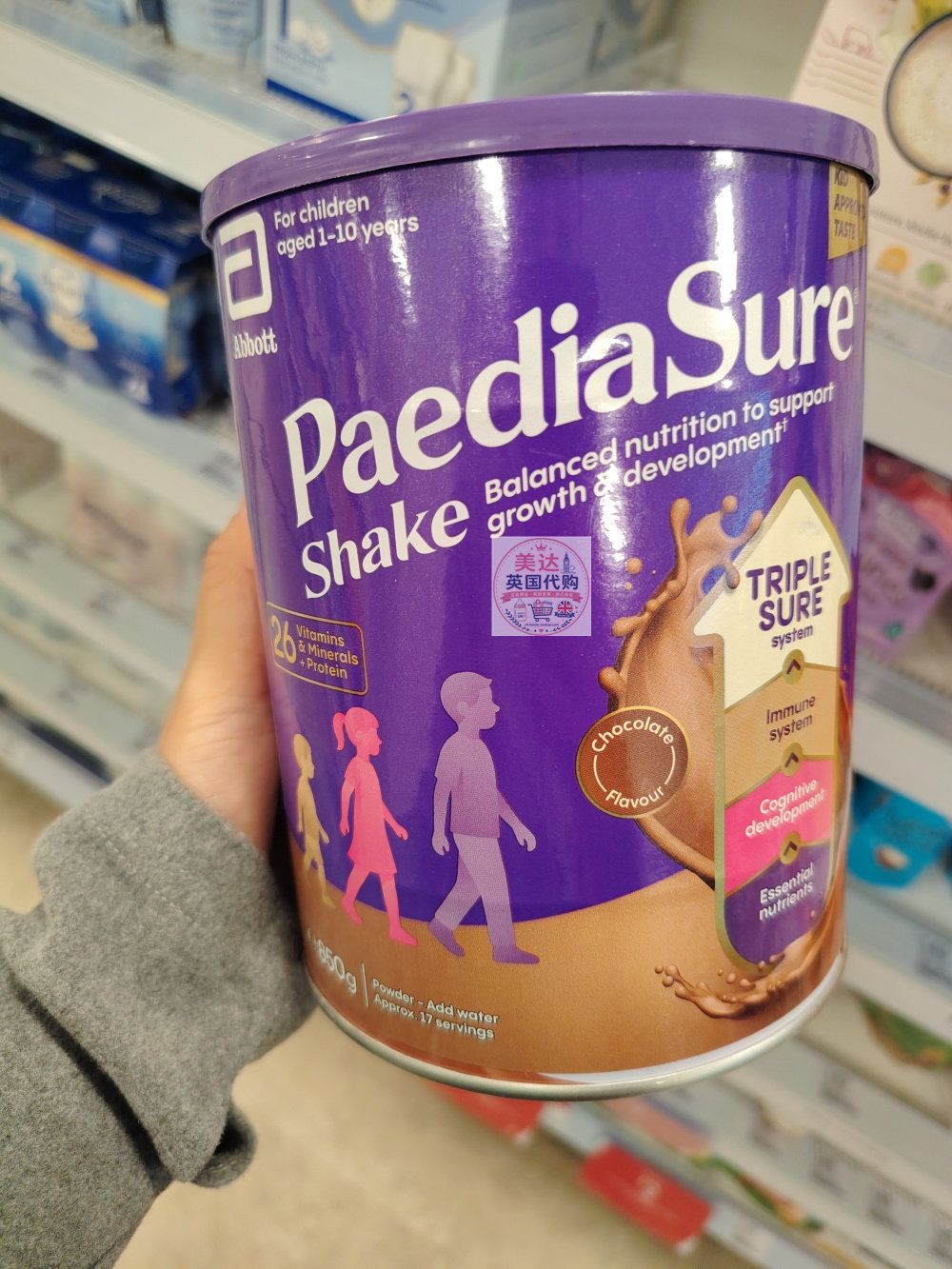英版雅培PaediaSure婴幼儿童小安素营养奶粉4种口味850g 1-10岁