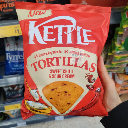 英国KETTLE 玉米片 140g 切达红洋葱甜辣酸奶油海盐黑胡椒无麸质