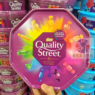 英国雀巢Quality Street花街什锦巧克力2025/26圣诞新年礼盒550g