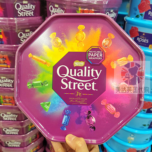 雀巢QualityStreet花街什锦巧克
