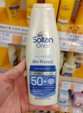英国Boots Soltan成人8小时长效保湿防晒乳液 SPF50 200ml