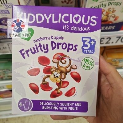 英国代购Kiddylicious童之味果汁软软能量小滴（3岁+）高纤水果