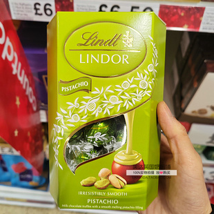 多口味 瑞士莲软心巧克力软心球 200g16粒 LINDOR LINDT