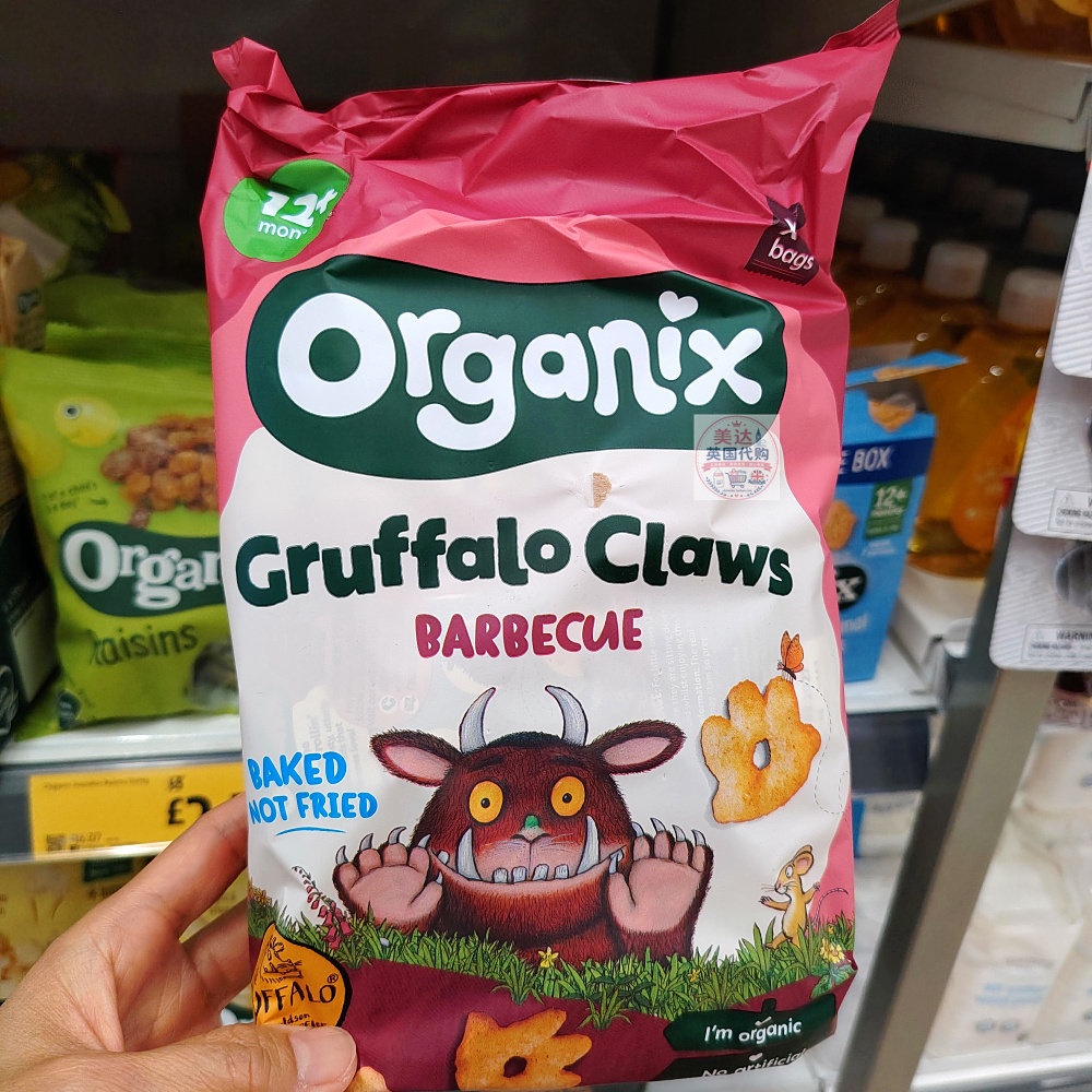 英国代购Organix欧格尼咕噜牛小爪泡芙12个月+有机宝宝零食无添加