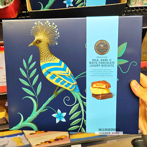 英国代购M&S Collection玛莎精品苏格兰黄油饼干礼盒松露巧克力