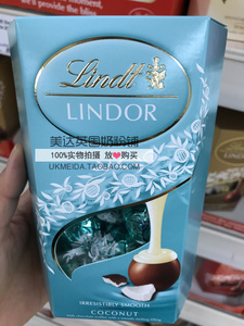 LINDT LINDOR 瑞士莲软心巧克力软心球 多口味 200g16粒