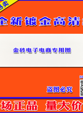 全新海信 LED42K320DX3D排线 屏线 逻辑板排线 液晶电视上屏排线