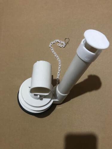b4100马桶座便器 水箱配件排水阀下水wdi连体侧按矮水箱 侧按去水