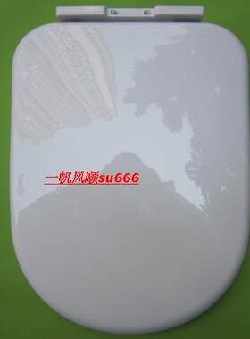 加长加宽u型马桶盖U型48*37加厚上锁螺丝静音法fb1676箭ab1218