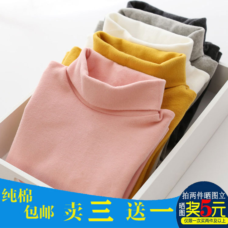 秋冬款t恤高领长袖不掉色打底衫