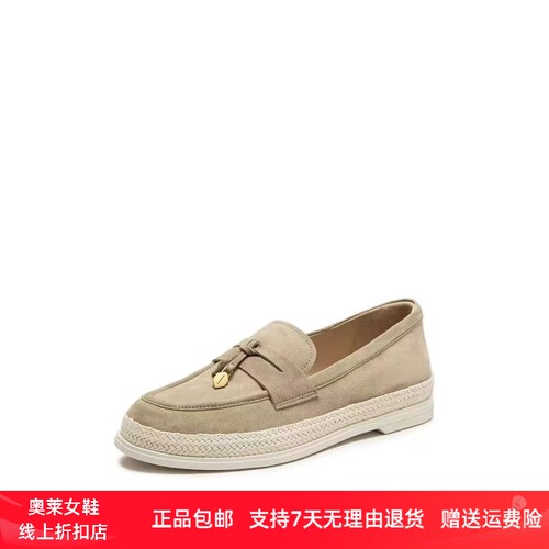 商场同款2026新款马赛夏天复古乐福鞋一脚蹬平底单鞋女鞋EFR04AA6