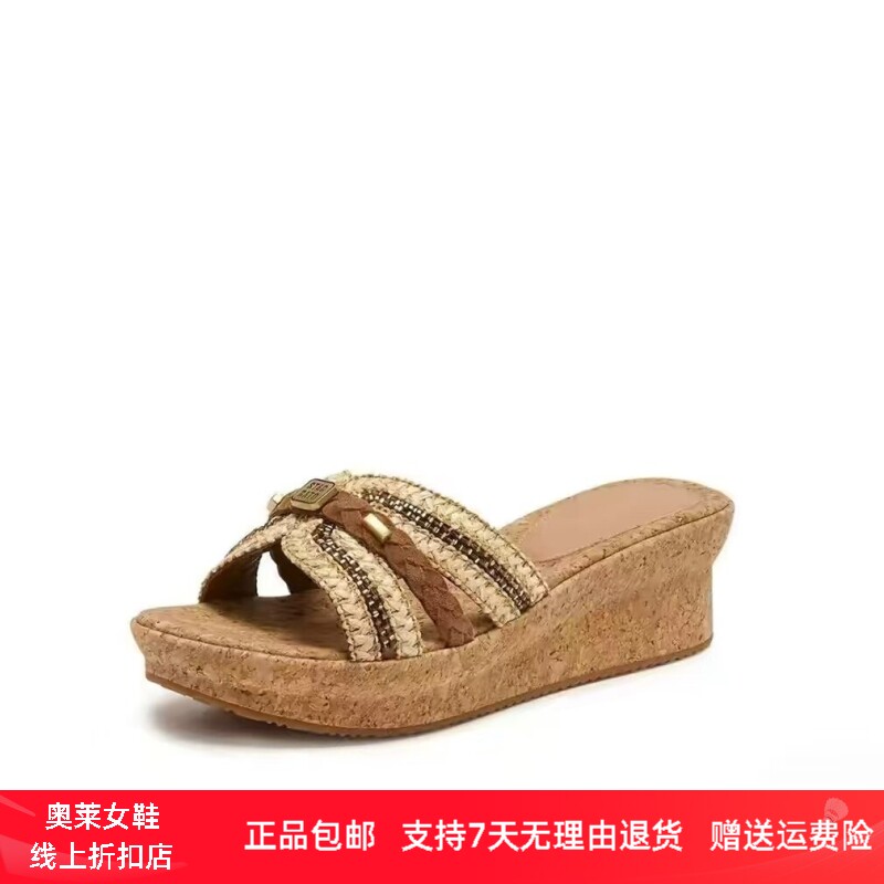 商场同款2026夏新款休闲拖厚底一字拖凉拖鞋外穿女鞋凉鞋EYB99BT6