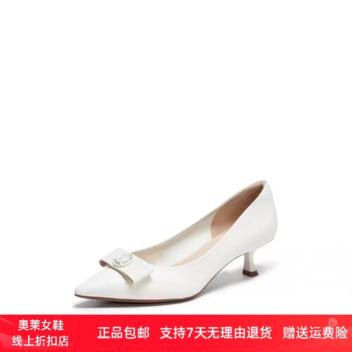 商场同款2026新款优雅法式高跟鞋奶油鞋浅口单鞋通勤女鞋EGK33CQ6