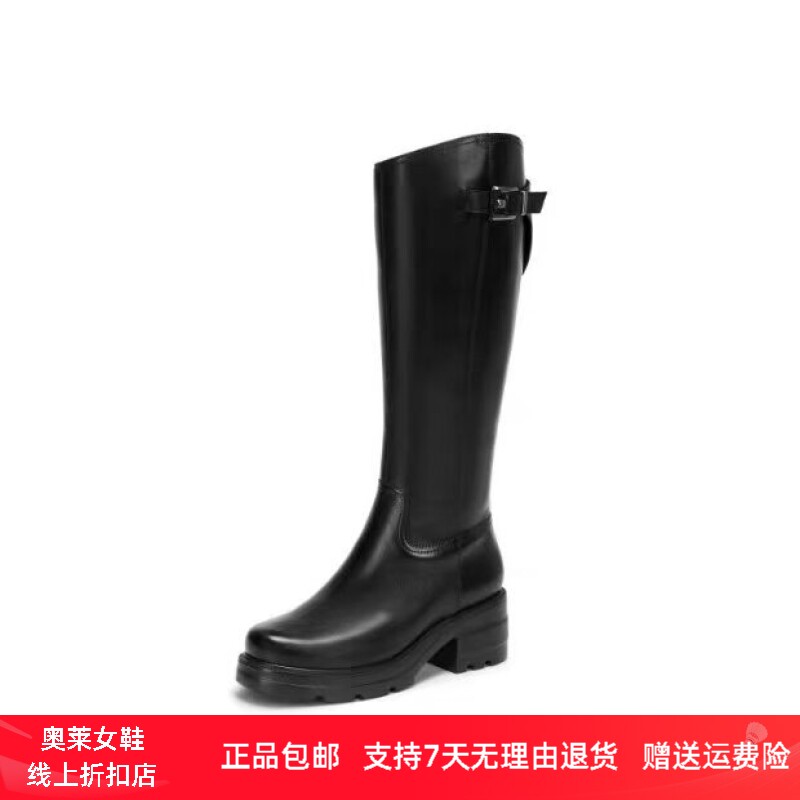 商场同款2026冬新款马鞍靴骑士长靴粗高跟厚底增高女靴子EEZ49DG6