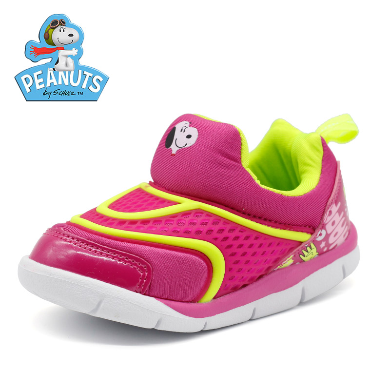 Chaussures hiver enfant en coton PEANUTS ronde paillette pour printemps - semelle autre - Ref 1044006 Image 4