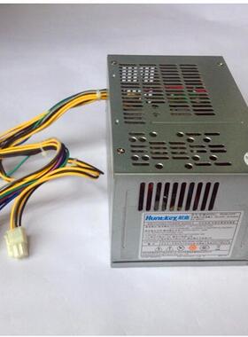 联想电源台式机电源10P/14P+4针280W 180WHK280-23EP启天扬天电源