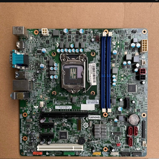 IH110MS T6900c M4650M4600 M4900c E74s H3060 拆机联想H110主板