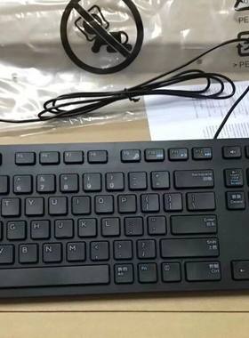 戴尔全新usb盒装有线键盘