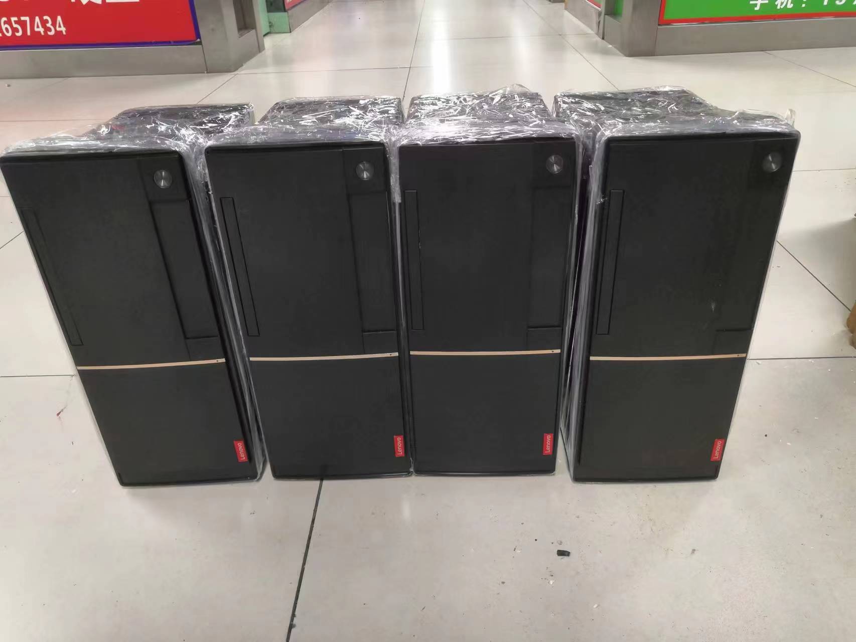 7代B250WIN10主机Lenovo/联想