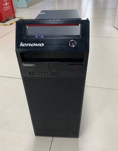 联想扬天T4900V-00电脑空箱，空机箱原装机箱拆机二手机箱空箱