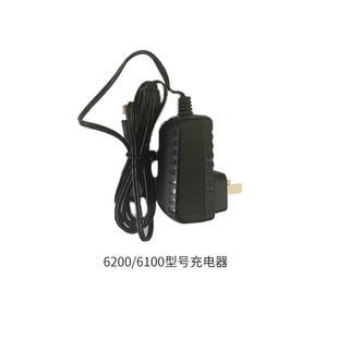 瑞光康泰脉搏波血压计专用袖带配件血压臂带配件充电器充电电池