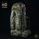 凤工战术NEO80大型户外登山徒步背包 80升碳纤龙骨背负全原MC色