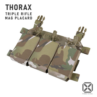 凤工战术海狸THORAX战术背心迷彩三联AR/AK通用蛋夹面板SS MK3/4