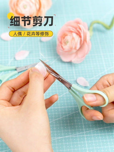 Специальные маленькие ножницы для моделирования лица, кусачки для проволоки из нержавеющей стали, стрижка волос в носу, бровей и аксессуары для линии одежды, плоскогубцы для проволоки из глины для цветов.