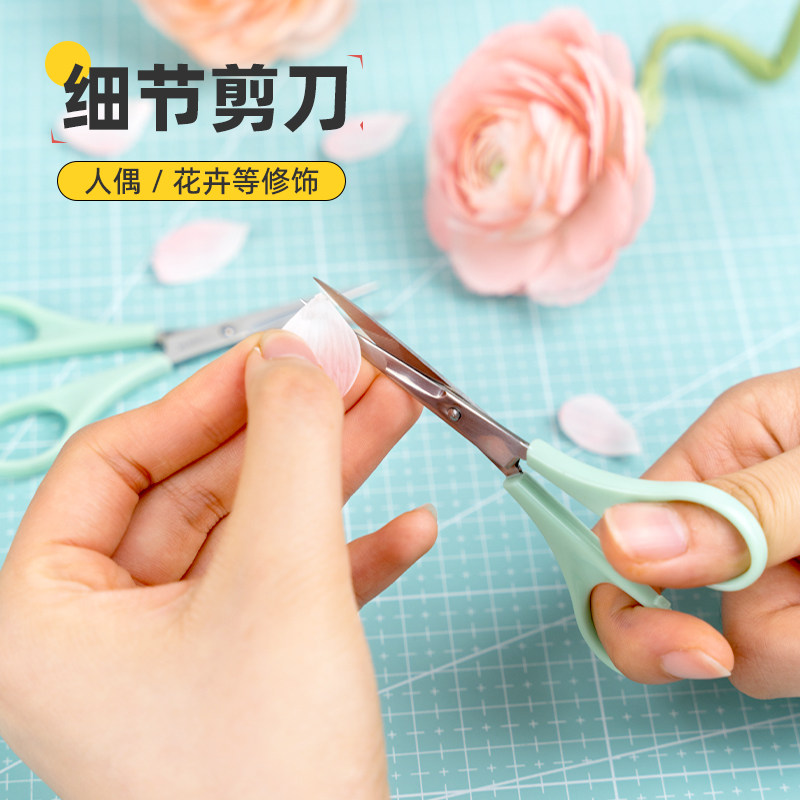 面塑专用小剪刀 不锈钢可剪线头鼻毛修眉衣纹配件粘土花卉铁丝钳,厨房/烹饪用具,其它烘焙器具,淘宝优惠券,粉丝福利购,淘宝优惠卷