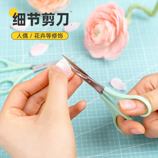 面塑专用小剪刀 不锈钢可剪线头鼻毛修眉衣纹配件粘土花卉铁丝钳